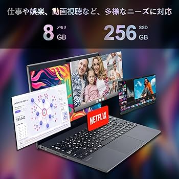 Amazon.co.jp: 【整備済み品】中古 ノートパソコン VKT16/G / 13.3型